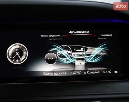 Черный Мерседес С Класс, объемом двигателя 4.66 л и пробегом 100 тыс. км за 42800 $, фото 88 на Automoto.ua