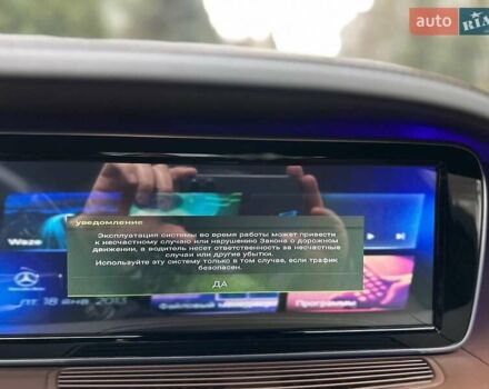 Черный Мерседес С Класс, объемом двигателя 5.46 л и пробегом 160 тыс. км за 56000 $, фото 62 на Automoto.ua