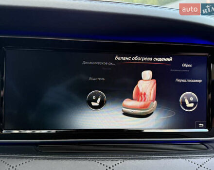 Черный Мерседес С Класс, объемом двигателя 5.98 л и пробегом 89 тыс. км за 215000 $, фото 107 на Automoto.ua