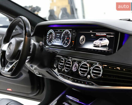 Черный Мерседес С Класс, объемом двигателя 4.66 л и пробегом 100 тыс. км за 42800 $, фото 106 на Automoto.ua