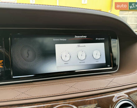 Черный Мерседес С Класс, объемом двигателя 4.6 л и пробегом 148 тыс. км за 42000 $, фото 32 на Automoto.ua