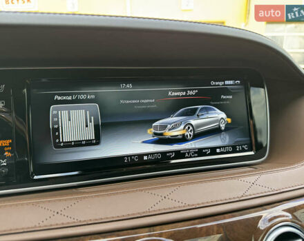 Черный Мерседес С Класс, объемом двигателя 4.6 л и пробегом 148 тыс. км за 42000 $, фото 31 на Automoto.ua