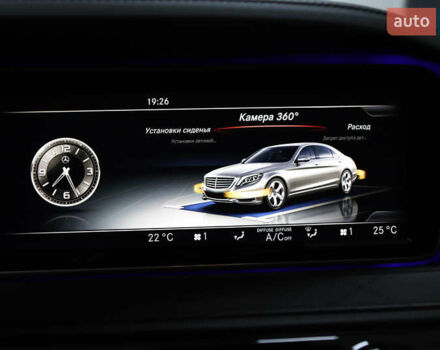 Черный Мерседес С Класс, объемом двигателя 4.66 л и пробегом 100 тыс. км за 42800 $, фото 90 на Automoto.ua