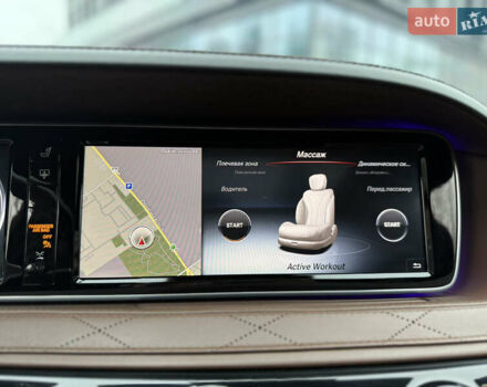 Чорний Мерседес С Клас, об'ємом двигуна 4.66 л та пробігом 147 тис. км за 37500 $, фото 41 на Automoto.ua