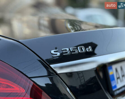 Черный Мерседес С Класс, объемом двигателя 2.99 л и пробегом 147 тыс. км за 47500 $, фото 16 на Automoto.ua