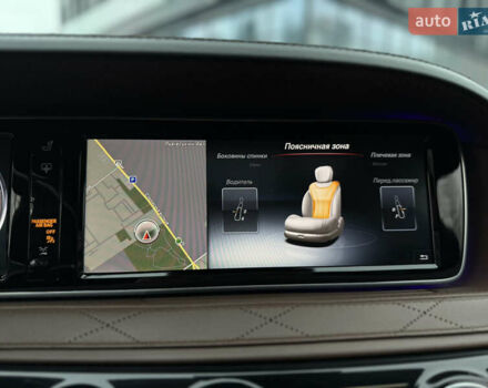 Чорний Мерседес С Клас, об'ємом двигуна 4.66 л та пробігом 147 тис. км за 37500 $, фото 43 на Automoto.ua