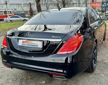 Черный Мерседес С Класс, объемом двигателя 4.66 л и пробегом 103 тыс. км за 31990 $, фото 13 на Automoto.ua