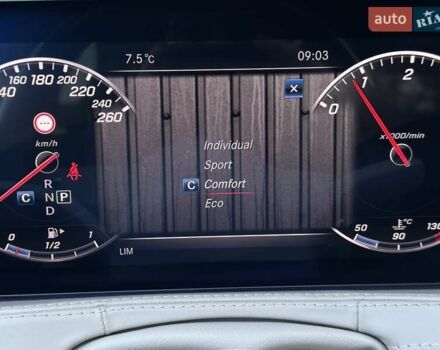 Черный Мерседес С Класс, объемом двигателя 2.93 л и пробегом 255 тыс. км за 47999 $, фото 66 на Automoto.ua