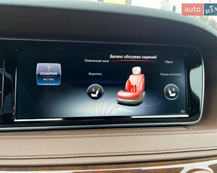 Черный Мерседес С Класс, объемом двигателя 2.99 л и пробегом 93 тыс. км за 47500 $, фото 16 на Automoto.ua