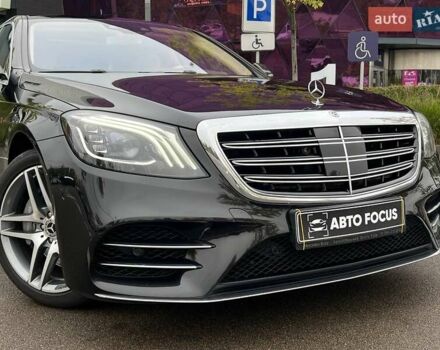 Черный Мерседес С Класс, объемом двигателя 3.98 л и пробегом 104 тыс. км за 66990 $, фото 1 на Automoto.ua