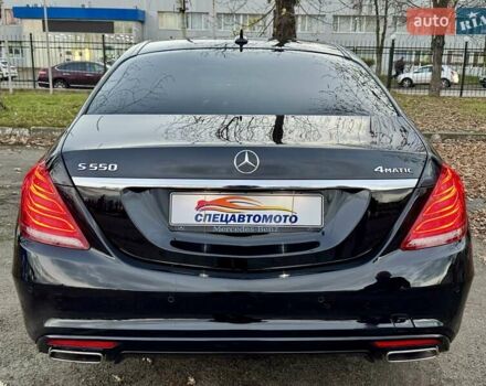 Черный Мерседес С Класс, объемом двигателя 4.66 л и пробегом 103 тыс. км за 31990 $, фото 15 на Automoto.ua