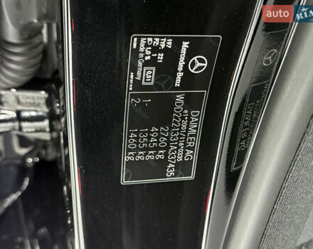 Чорний Мерседес С Клас, об'ємом двигуна 2.99 л та пробігом 217 тис. км за 42500 $, фото 36 на Automoto.ua