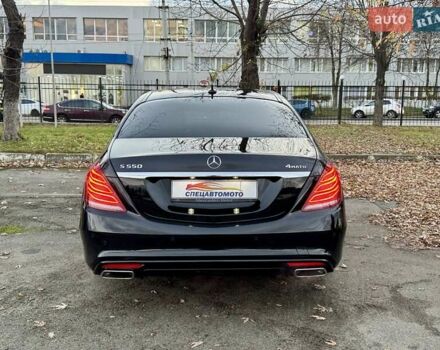 Черный Мерседес С Класс, объемом двигателя 4.66 л и пробегом 103 тыс. км за 31990 $, фото 14 на Automoto.ua