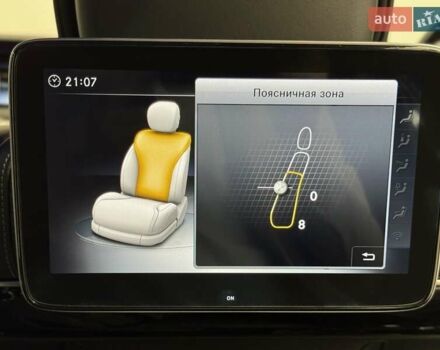 Черный Мерседес С Класс, объемом двигателя 2.93 л и пробегом 150 тыс. км за 57999 $, фото 66 на Automoto.ua