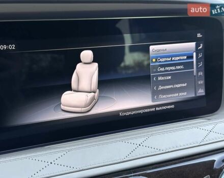 Черный Мерседес С Класс, объемом двигателя 2.93 л и пробегом 255 тыс. км за 47999 $, фото 64 на Automoto.ua