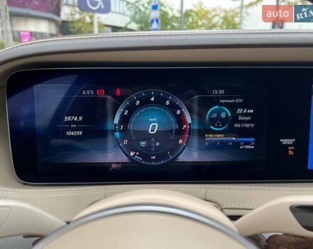 Черный Мерседес С Класс, объемом двигателя 3.98 л и пробегом 104 тыс. км за 64990 $, фото 20 на Automoto.ua