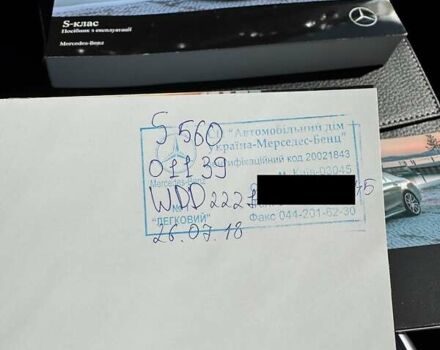 Чорний Мерседес С Клас, об'ємом двигуна 3.99 л та пробігом 111 тис. км за 68500 $, фото 54 на Automoto.ua