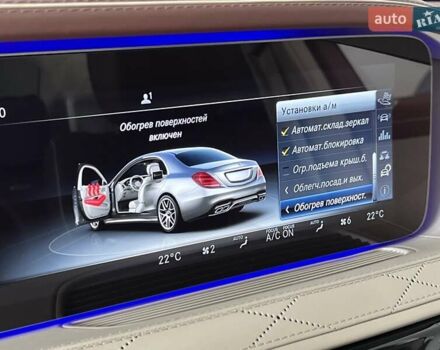 Чорний Мерседес С Клас, об'ємом двигуна 3.98 л та пробігом 61 тис. км за 102900 $, фото 44 на Automoto.ua