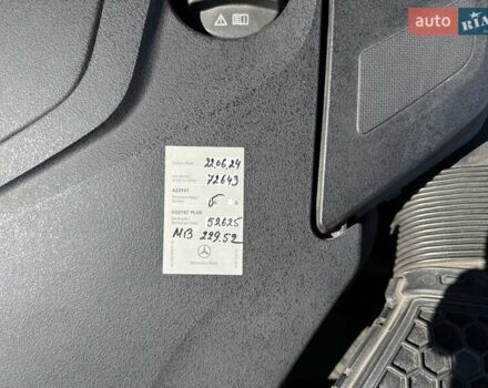 Чорний Мерседес С Клас, об'ємом двигуна 3.99 л та пробігом 111 тис. км за 68500 $, фото 3 на Automoto.ua