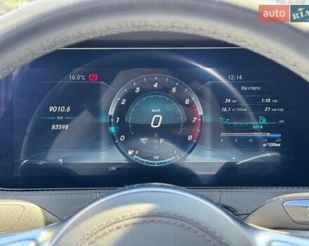 Чорний Мерседес С Клас, об'ємом двигуна 3.99 л та пробігом 111 тис. км за 68500 $, фото 31 на Automoto.ua