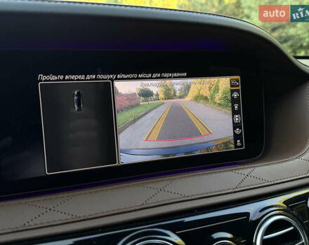 Черный Мерседес С Класс, объемом двигателя 4 л и пробегом 60 тыс. км за 104950 $, фото 65 на Automoto.ua