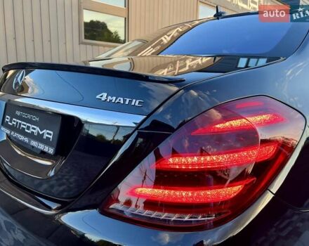 Черный Мерседес С Класс, объемом двигателя 3.99 л и пробегом 105 тыс. км за 59900 $, фото 39 на Automoto.ua