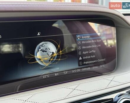 Черный Мерседес С Класс, объемом двигателя 3.98 л и пробегом 61 тыс. км за 102900 $, фото 49 на Automoto.ua