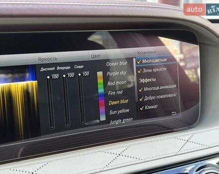 Черный Мерседес С Класс, объемом двигателя 3.98 л и пробегом 61 тыс. км за 102900 $, фото 45 на Automoto.ua