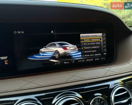 Черный Мерседес С Класс, объемом двигателя 4 л и пробегом 60 тыс. км за 104950 $, фото 68 на Automoto.ua