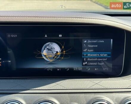 Чорний Мерседес С Клас, об'ємом двигуна 3.99 л та пробігом 111 тис. км за 68500 $, фото 44 на Automoto.ua