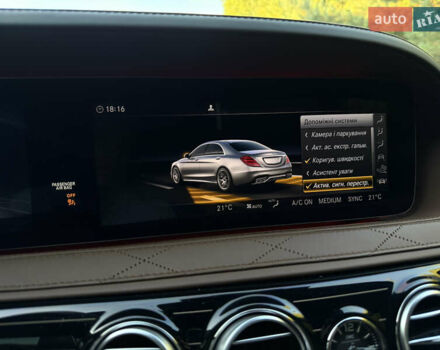 Черный Мерседес С Класс, объемом двигателя 4 л и пробегом 60 тыс. км за 104950 $, фото 72 на Automoto.ua