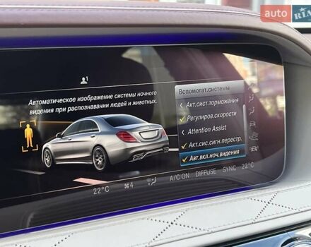 Черный Мерседес С Класс, объемом двигателя 3.98 л и пробегом 61 тыс. км за 102900 $, фото 44 на Automoto.ua