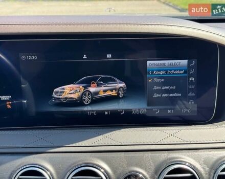 Чорний Мерседес С Клас, об'ємом двигуна 3.99 л та пробігом 111 тис. км за 68500 $, фото 41 на Automoto.ua