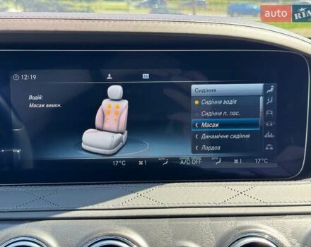 Чорний Мерседес С Клас, об'ємом двигуна 3.99 л та пробігом 111 тис. км за 68500 $, фото 39 на Automoto.ua