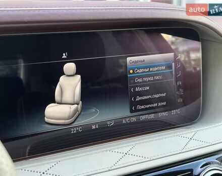 Черный Мерседес С Класс, объемом двигателя 3.98 л и пробегом 61 тыс. км за 102900 $, фото 38 на Automoto.ua