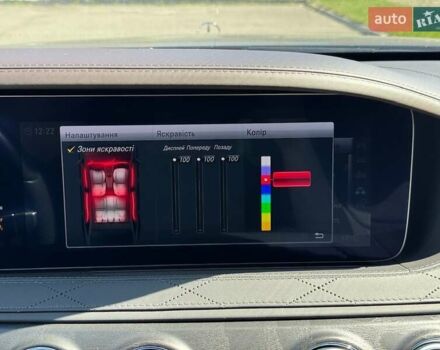 Чорний Мерседес С Клас, об'ємом двигуна 3.99 л та пробігом 111 тис. км за 68500 $, фото 46 на Automoto.ua