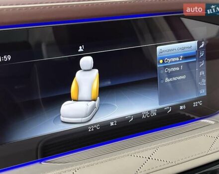 Чорний Мерседес С Клас, об'ємом двигуна 3.98 л та пробігом 61 тис. км за 102900 $, фото 37 на Automoto.ua