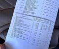Чорний Мерседес С Клас, об'ємом двигуна 2.93 л та пробігом 99 тис. км за 65999 $, фото 42 на Automoto.ua