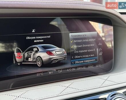 Черный Мерседес С Класс, объемом двигателя 3.98 л и пробегом 61 тыс. км за 102900 $, фото 47 на Automoto.ua