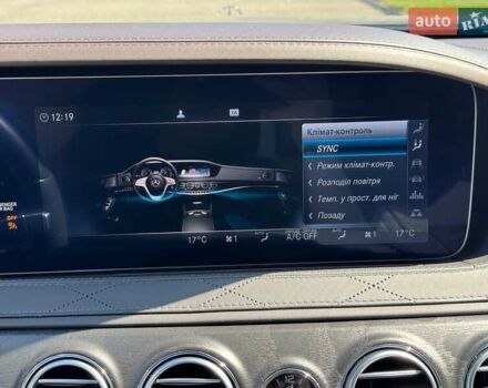 Чорний Мерседес С Клас, об'ємом двигуна 3.99 л та пробігом 111 тис. км за 68500 $, фото 40 на Automoto.ua