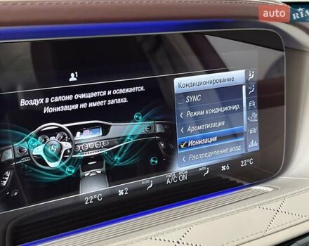 Чорний Мерседес С Клас, об'ємом двигуна 3.98 л та пробігом 61 тис. км за 102900 $, фото 46 на Automoto.ua