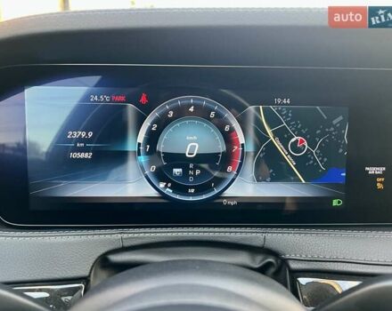 Черный Мерседес С Класс, объемом двигателя 3.99 л и пробегом 105 тыс. км за 59900 $, фото 71 на Automoto.ua