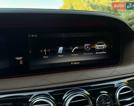 Черный Мерседес С Класс, объемом двигателя 4 л и пробегом 60 тыс. км за 104950 $, фото 74 на Automoto.ua