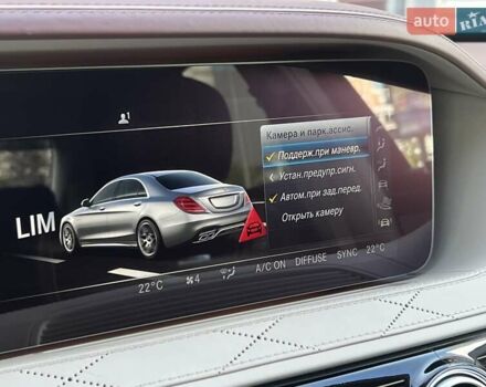 Черный Мерседес С Класс, объемом двигателя 3.98 л и пробегом 61 тыс. км за 102900 $, фото 42 на Automoto.ua