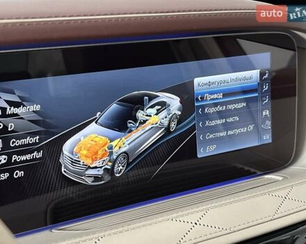 Чорний Мерседес С Клас, об'ємом двигуна 3.98 л та пробігом 61 тис. км за 102900 $, фото 39 на Automoto.ua