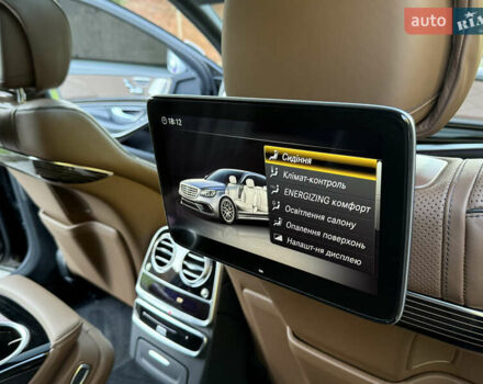 Черный Мерседес С Класс, объемом двигателя 4 л и пробегом 60 тыс. км за 104950 $, фото 93 на Automoto.ua