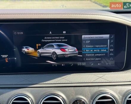 Чорний Мерседес С Клас, об'ємом двигуна 3.99 л та пробігом 111 тис. км за 68500 $, фото 43 на Automoto.ua