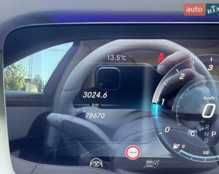 Черный Мерседес С Класс, объемом двигателя 2.93 л и пробегом 79 тыс. км за 74500 $, фото 48 на Automoto.ua