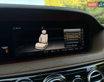 Черный Мерседес С Класс, объемом двигателя 4 л и пробегом 60 тыс. км за 104950 $, фото 67 на Automoto.ua