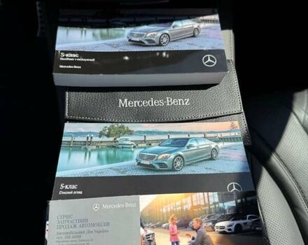 Чорний Мерседес С Клас, об'ємом двигуна 3.99 л та пробігом 111 тис. км за 68500 $, фото 53 на Automoto.ua